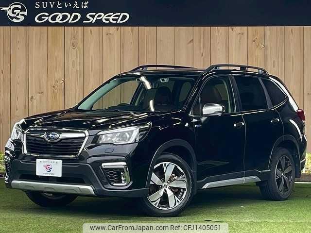 subaru forester 2020 quick_quick_5AA-SKE_SKE-036895 image 1