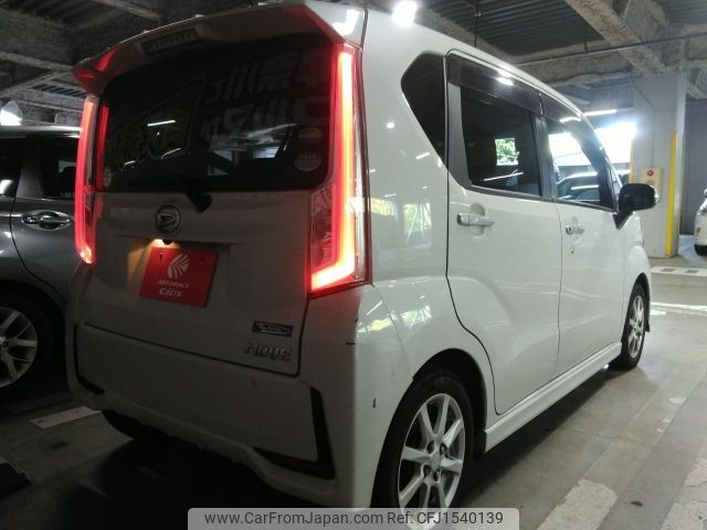 daihatsu move 2017 CFJ1540139 image 2