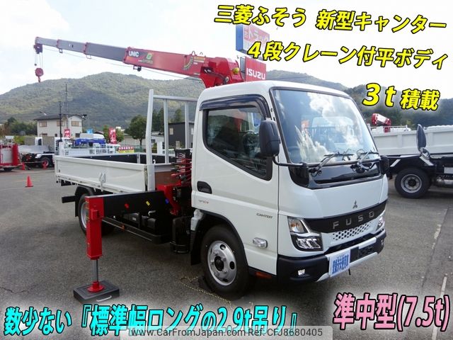 Used MITSUBISHI FUSO CANTER 2023/May CFJ8680405 in good condition 