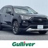 toyota rav4 2019 -TOYOTA--RAV4 6BA-MXAA54--MXAA54-2007192---TOYOTA--RAV4 6BA-MXAA54--MXAA54-2007192- image 1