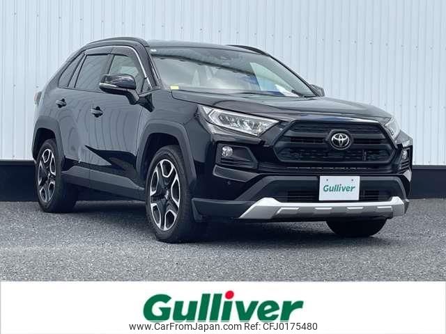 toyota rav4 2019 -TOYOTA--RAV4 6BA-MXAA54--MXAA54-2007192---TOYOTA--RAV4 6BA-MXAA54--MXAA54-2007192- image 1