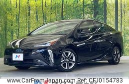 toyota prius 2019 -TOYOTA--Prius DAA-ZVW51--ZVW51-6117331---TOYOTA--Prius DAA-ZVW51--ZVW51-6117331-