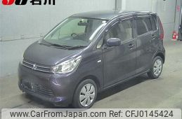 mitsubishi ek-wagon 2015 -MITSUBISHI--ek Wagon B11W--0133868---MITSUBISHI--ek Wagon B11W--0133868-