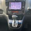 nissan serena 2016 quick_quick_HFC26_HFC26-303919 image 15