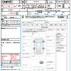 toyota hiace-wagon 2008 quick_quick_TRH214_TRH214-0011385 image 21