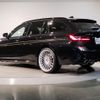 bmw alpina 2021 -BMW--BMW Alpina 7BA-3V30--WAPBG2100MFV30259---BMW--BMW Alpina 7BA-3V30--WAPBG2100MFV30259- image 3