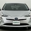 toyota prius 2016 -TOYOTA--Prius DAA-ZVW51--ZVW51-6012269---TOYOTA--Prius DAA-ZVW51--ZVW51-6012269- image 16