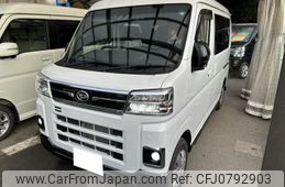 daihatsu atrai 2024 quick_quick_3BD-S700V_S700V-0119790