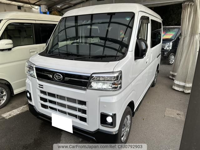 daihatsu atrai 2024 quick_quick_3BD-S700V_S700V-0119790 image 1