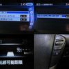 nissan elgrand 2014 CFJ1530685 image 17