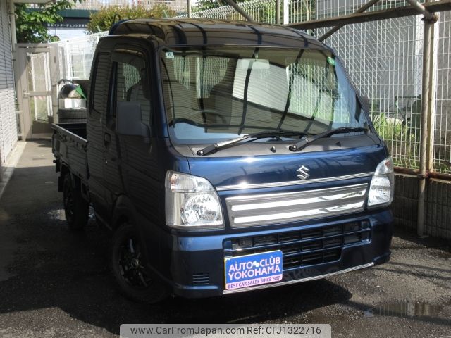 suzuki carry-truck 2018 -SUZUKI--Carry Truck EBD-DA16T--DA16T-451649---SUZUKI--Carry Truck EBD-DA16T--DA16T-451649- image 2
