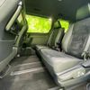 toyota voxy 2021 quick_quick_3BA-ZRR80W_ZRR80-0656548 image 6