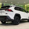 toyota rav4 2020 -TOYOTA--RAV4 6BA-MXAA54--MXAA54-5016067---TOYOTA--RAV4 6BA-MXAA54--MXAA54-5016067- image 17