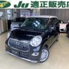 daihatsu cast 2016 -DAIHATSU--Cast LA260S--0016340---DAIHATSU--Cast LA260S--0016340- image 1