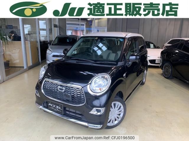 daihatsu cast 2016 -DAIHATSU--Cast LA260S--0016340---DAIHATSU--Cast LA260S--0016340- image 1