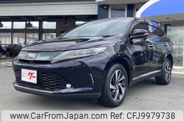 toyota harrier 2017 -TOYOTA--Harrier DBA-ASU65W--ASU65-0001553---TOYOTA--Harrier DBA-ASU65W--ASU65-0001553-