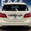 mercedes-benz b-class 2015 -MERCEDES-BENZ--Benz B Class DBA-246242--WDD2462422J369231---MERCEDES-BENZ--Benz B Class DBA-246242--WDD2462422J369231- image 17