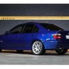 bmw m5 2002 -BMW 【倉敷 337ﾓ 5】--BMW M5 ｰDE50ｰ--WBSDE91040GJ22012---BMW 【倉敷 337ﾓ 5】--BMW M5 ｰDE50ｰ--WBSDE91040GJ22012- image 15