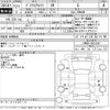 toyota prius-α 2015 -TOYOTA--Prius α ZVW40W-0015847---TOYOTA--Prius α ZVW40W-0015847- image 3