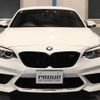 bmw m2 2020 quick_quick_2U30_WBS2U720107F81661 image 14
