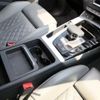 audi q5 2023 CFJ1612132 image 9