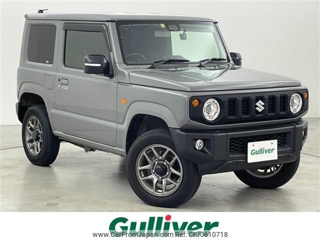 suzuki jimny 2022 -SUZUKI--Jimny 3BA-JB64W--JB64W-248061---SUZUKI--Jimny 3BA-JB64W--JB64W-248061- image 1