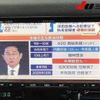 toyota land-cruiser 1999 -TOYOTA 【伊勢志摩 】--Land Cruiser HZJ76Kｶｲ-0001278---TOYOTA 【伊勢志摩 】--Land Cruiser HZJ76Kｶｲ-0001278- image 21