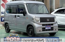 honda honda-others 2024 CFJ1554188