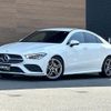 mercedes-benz cla-class 2020 -MERCEDES-BENZ--Benz CLA 3DA-118312M--W1K1183122N113809---MERCEDES-BENZ--Benz CLA 3DA-118312M--W1K1183122N113809- image 6