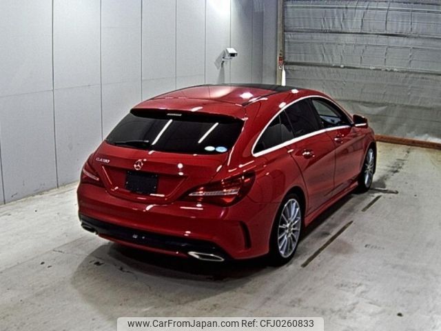 mercedes-benz cla-class 2019 -MERCEDES-BENZ--Benz CLA 117942--WDD1179422N745362---MERCEDES-BENZ--Benz CLA 117942--WDD1179422N745362- image 2