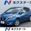 nissan note 2018 -NISSAN--Note DAA-HE12--HE12-140926---NISSAN--Note DAA-HE12--HE12-140926- image 1