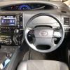 toyota estima-hybrid 2014 -TOYOTA--Estima Hybrid DAA-AHR20W--AHR20-7079908---TOYOTA--Estima Hybrid DAA-AHR20W--AHR20-7079908- image 7