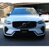 volvo xc60 2024 quick_quick_UB420XCP2A_YV1UZH1M4P1380370 image 2