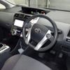 toyota prius-α 2012 -TOYOTA 【葛飾 300ｽ7988】--Prius α ZVW41W--3178746---TOYOTA 【葛飾 300ｽ7988】--Prius α ZVW41W--3178746- image 4