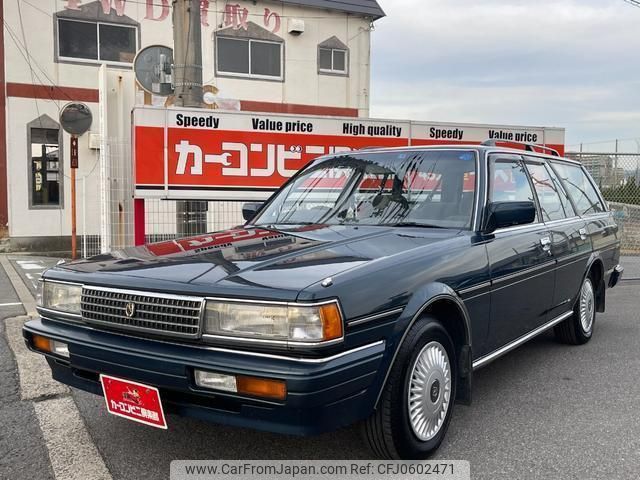 toyota mark-ii-wagon 1995 quick_quick_E-GX70G_GX70-6040410 image 2