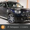 mini mini-others 2020 -BMW 【名変中 】--BMW Mini YU15T--03L93471---BMW 【名変中 】--BMW Mini YU15T--03L93471- image 1