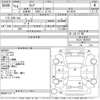 nissan serena 2002 -日産--ｾﾚﾅ RC24-302029---日産--ｾﾚﾅ RC24-302029- image 3