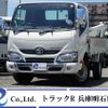 toyota toyoace 2019 quick_quick_QDF-KDY231_KDY231-8039112 image 1