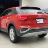 audi q2 2024 quick_quick_3BA-GADPC_WAUZZZGA7RA037342 image 6