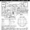 mitsubishi lancer 2006 -MITSUBISHI--Lancer CT9A-0403577---MITSUBISHI--Lancer CT9A-0403577- image 3