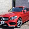 mercedes-benz c-class-station-wagon 2018 CFJ1521665 image 11