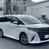 toyota alphard 2023 -TOYOTA--Alphard 3BA-AGH40W--AGH40-0003491---TOYOTA--Alphard 3BA-AGH40W--AGH40-0003491- image 1