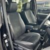 toyota voxy 2020 CFJ1828955 image 8