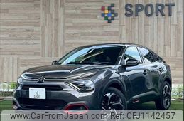 citroen c4 2024 -CITROEN--Citroen C4 3DA-C41YH01--VR7BBYHZBPE095778---CITROEN--Citroen C4 3DA-C41YH01--VR7BBYHZBPE095778-