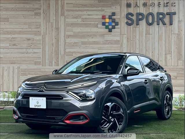 citroen c4 2024 -CITROEN--Citroen C4 3DA-C41YH01--VR7BBYHZBPE095778---CITROEN--Citroen C4 3DA-C41YH01--VR7BBYHZBPE095778- image 1