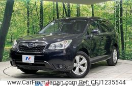 subaru forester 2012 -SUBARU--Forester DBA-SJ5--SJ5-004460---SUBARU--Forester DBA-SJ5--SJ5-004460-