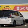 nissan serena 2018 -NISSAN--Serena DAA-GFNC27--GFNC27-012446---NISSAN--Serena DAA-GFNC27--GFNC27-012446- image 3