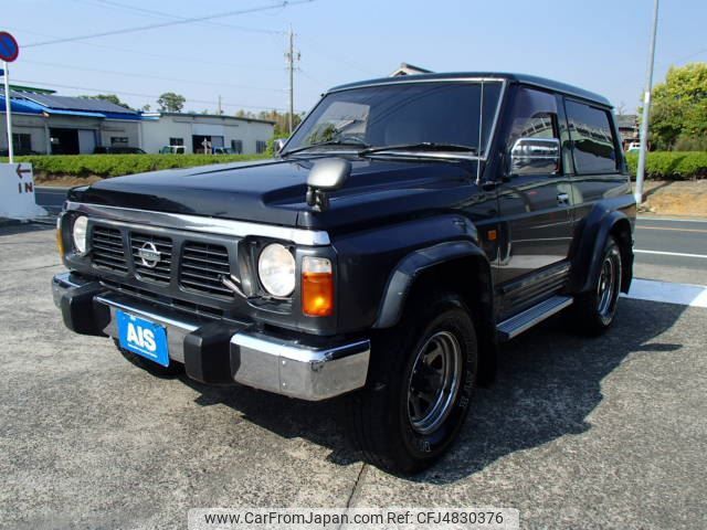 1992 Nissan Safari Q-WRY60 - Car Price $14,683
