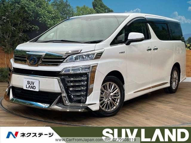 toyota vellfire 2018 -TOYOTA--Vellfire DAA-AYH30W--AYH30-0074120---TOYOTA--Vellfire DAA-AYH30W--AYH30-0074120- image 1