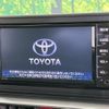 toyota raize 2020 -TOYOTA--Raize 5BA-A210A--A210A-0031503---TOYOTA--Raize 5BA-A210A--A210A-0031503- image 4